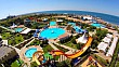 Aquamarine Resort & SPA - Аквапарк